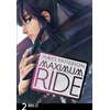 KNYGA Bookshop Maximum Ride: Manga Volume 2