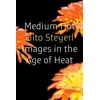 KNYGA Bookshop Medium Hot