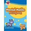 KNYGA Bookshop Mental Maths Activity Book for Ages 5-6 (Year 1)