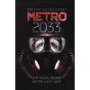 KNYGA Dmitry Glukhovsky Metro 2033