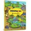KNYGA Bookshop Mini Wimmelbook Zoo (Ukrainian language)