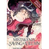 KNYGA Bookshop Mistakenly Saving the Villain (Novel) Vol. 1 (Special Edition)
