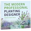 KNYGA Bookshop Modern Professional Planting Designer