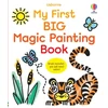 KNYGA Bookshop My First Big Magic Painting Book