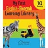 KNYGA Bookshop My First English-Bengali Learning Library