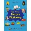 KNYGA Bookshop My First Picture Dictionary: English-Dari