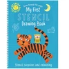 KNYGA Bookshop Poitier Anton My First Stencil Drawing Book