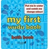 KNYGA Bookshop My First Wudu Book: Baby Bath Book