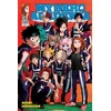 KNYGA Kohei Horikoshi My Hero Academia, Vol. 4