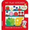 KNYGA Cara Jenkins Jenkins Cara MY PLAY KITCHEN