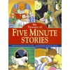 KNYGA Bookshop My Wonderful Treasury of 115 Five-minute Stories