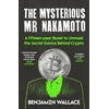 KNYGA Bookshop Mysterious Mr Nakamoto