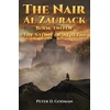 KNYGA Bookshop Nair Al Zaurack