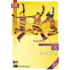 KNYGA Bookshop National 5 Physics Study Guide