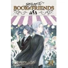 KNYGA Bookshop Subs Of Shogakukan Natsume's Book of Friends, Vol. 31
