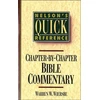 KNYGA Bookshop Nelson's Quick Reference Chapter-by-Chapter Bible Commentary
