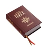 KNYGA Bookshop New Catholic Bible