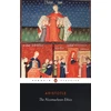 KNYGA Bookshop Nicomachean Ethics