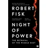 KNYGA Bookshop Night of Power