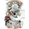 KNYGA Bookshop Nina the Starry Bride 11