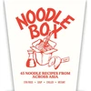 KNYGA Bookshop Noodle Box