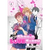 KNYGA Bookshop Not So Shoujo Love Story, Vol. 1