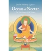 KNYGA Bookshop Ocean Of Nectar
