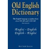 KNYGA Bookshop Old English Dictionary