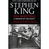 KNYGA Bookshop King Stephen On Writing: A Memoir of the Craft: Twentieth Anniversary Edition with Contributions from Joe Hill and Owen King