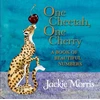 KNYGA Bookshop One Cheetah, One Cherry