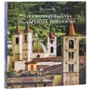 KNYGA Bookshop One Hundred and One Beautiful Small Towns in Italy