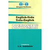 KNYGA Bookshop One-to-one dictionary