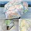 KNYGA Bookshop OS Map Premium Umbrella - Dartmoor National Park