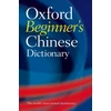 KNYGA Bookshop Oxford Beginner's Chinese Dictionary