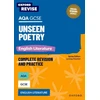 KNYGA Julia Naughton Oxford Revise: AQA GCSE English Literature: Unseen Poetry