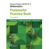 KNYGA Bookshop Pearson Edexcel GCSE (9-1) Mathematics: Purposeful Practice Book - Foundation