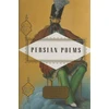 KNYGA Bookshop Persian Poems
