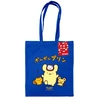 KNYGA Bookshop Pompompurin (4 Friends) Navy Tote Bag