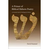 KNYGA Bookshop Primer of Biblical Hebrew Poetry