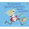 KNYGA Bookshop Princess Smartypants Breaks the Rules!