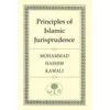 KNYGA Bookshop Principles of Islamic Jurisprudence