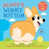 KNYGA Bookshop Puppy’s Wobbly Bottom