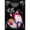 KNYGA Bookshop Purgatory Funeral Cakes Volume 1