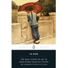 KNYGA Bookshop Real Story of Ah-Q and Other Tales of China