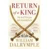 KNYGA Bookshop Return of a King
