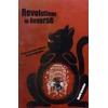 KNYGA Bookshop Revolutions in Reverse: Essays on Politics, Violence, Art, and Imagination