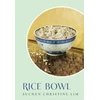 KNYGA Bookshop Lim Suchen Christine Rice Bowl
