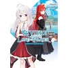 KNYGA Bookshop Riviere and the Land of Prayer, Vol. 2 (manga)