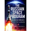 KNYGA Bookshop Russian Space Program