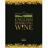 KNYGA Bookshop Rydon Guide to English Sparkling Wine